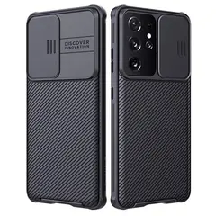 NILLKIN - Case Camshield Funda SamSung S21 Ultra -Negro