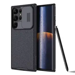 NILLKIN - Case Camshield Funda SamSung S23 Ultra -Negro