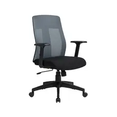 ZIYAZ - Silla De Oficina Telma Giratoria