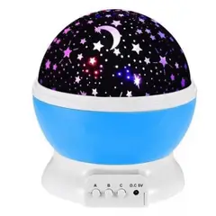 OTTOWARE - Lámpara Proyector de Estrellas Portátil