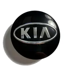 GENERICO - Tapa Central compatible con Aro Kia 58mm (juego De 4 Unid.)