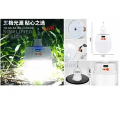 OEM - Foco Lampara Led Portatil Recargable Emergencia Solar 80W