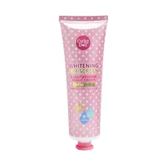 CATHY DOLL - L-Glutathione Magic Cream SPF50 PA