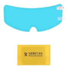 OTTOWARE - Mica Anti lluvia para Casco