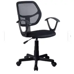 GENERICO - Silla de Escritorio Oficina Avignon Negro