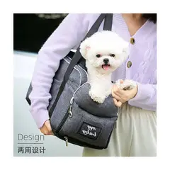 QUE PATAS PET SHOP - Asiento Bolso Gris Portable Para Autos