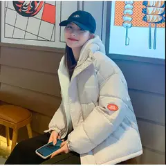 GENERICO - Abrigo Chaqueta de algodón S