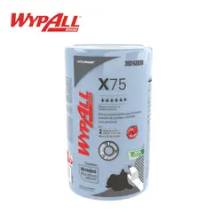 WYPALL - Paños de limpieza industrial X75