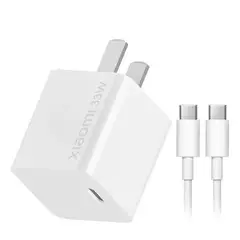 XIAOMI - Cargador 33W Fast Charge GuN Cable USB-C