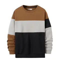 YANSUS - Polera Sudadera Tricolor Manga Larga