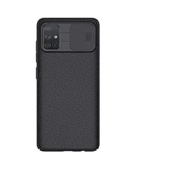 NILLKIN - Case Camshield Funda A71 -Negro