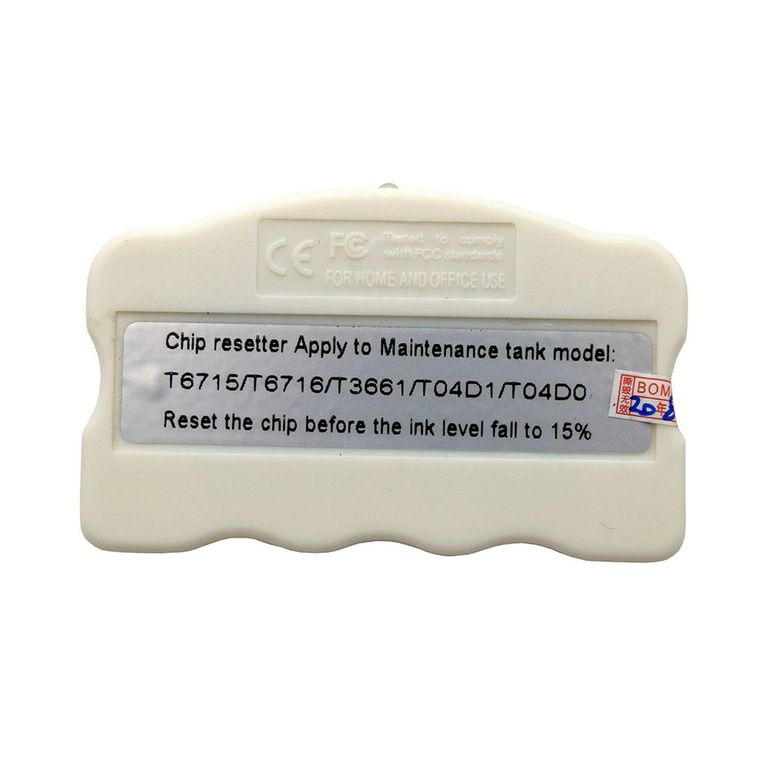 Reset COMPATIBLE Caja De Mantenimiento epson L6171 L6191 - Chip T04D1