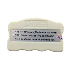 GENERICO - Reset COMPATIBLE Caja De Mantenimiento epson L6171 L6191 - Chip T04D1
