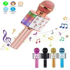 GENERICO - Micrófono Bluetooh Karaoke Inalámbrico