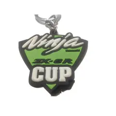 GENERICO - Llavero Kawasaki Ninja Llaves KLR Versys Vulcan Verde Z1000