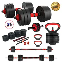 HOLGU - Pesa Rusa Set 20KG Rueda Barra Manubrios + Guantes