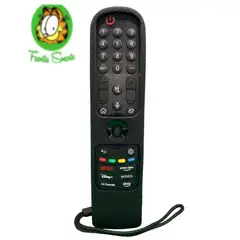 LG - Funda Silicona Sikai Magic An-mr23ga Negro