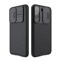 SAMSUNG - Case Nillkin S23 PLUS Camshield Funda Híbrida Negro.