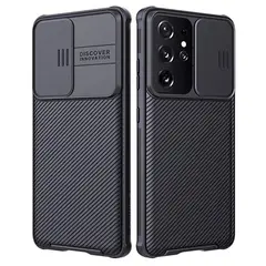 SAMSUNG - Case Nillkin S21 ULTRA Camshield Funda Híbrida Negro.