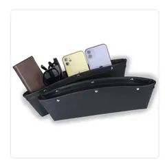 AURELA - Pack de 2 Cajas de Almacenamiento Espacio de Asiento de Auto