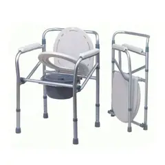 GENERICO - Baño Portátil Graduable Silla Sanitaria Plegable Portátil de Aluminio