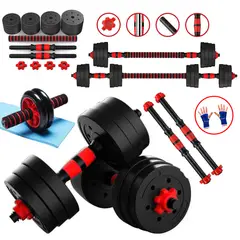 HOLGU - Pesas 30KG Rueda AB Mancuernas Convertible Barra Recta + Guantes de Regalo