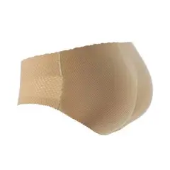 OTTOWARE - Calzón con Relleno Talla XL color Beige