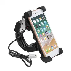 OTTOWARE - Sujetador y Cargador de Celular para Moto