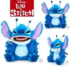 QUANTUM MECHANIX - Peluche Stitch forma Alien - Disney Lilo y Stitch premium ex