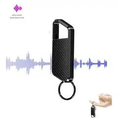 OEM - Grabadora De Voz LLavero Espia - Detecta Sonido - 15 horas de Grabacion