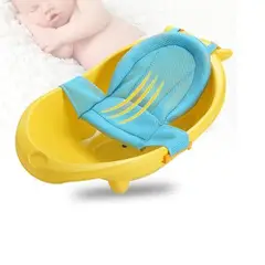GENERICO - Malla para bañera bebe hamaca celeste