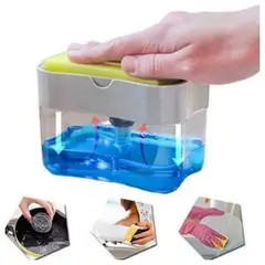 GENERICO - Dispensador de Detergente Líquido O Lavavajilla