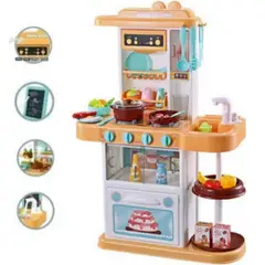 GENERICO - Set de cocina kitchen para niñas 43 piezas MELON