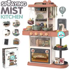 GENERICO - Set de cocina kitchen para niñas 43 piezas