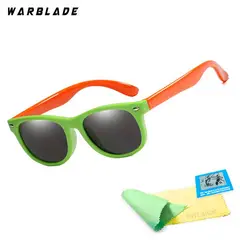 OEM - Lentes de Sol Niños Polarizados flexibles uv400 verde naranj