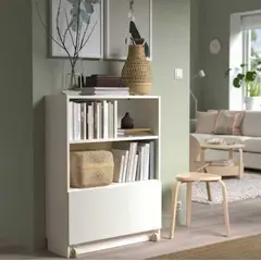 VENTITAS HOME - Librero Aparador Manuelle Blanco