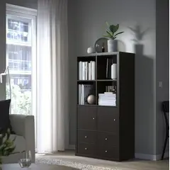 VENTITAS HOME - Librero Minimalista Bogotá Negro