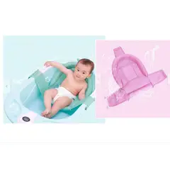 GENERICO - Malla de baño para bañera de bebe - hamaca soporte ROSADO