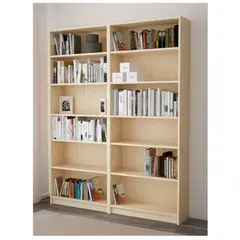 VENTITAS HOME - Librero XL Potter Manzano