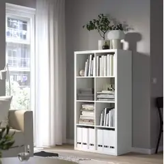 VENTITAS HOME - Librero Moderno Wisam Blanco