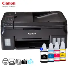 CANON - Impresora Pixma G4110 Imprime Escanea Copya Fax USB Wi-Fi