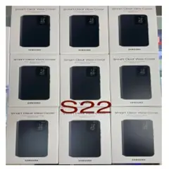 OTTOWARE - FLIP   COVER     S22