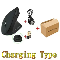 GENERICO - MOUSE ERGONOMICO VERTICAL USB INALAMBRICO RECARGABLE