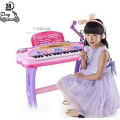 GENERICO - Piano Musical Electrónico para Niñas Micrófono y Asiento