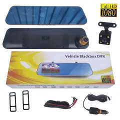 OEM - Espejo Retrovisor DVR Cámara Doble Visión Nocturna