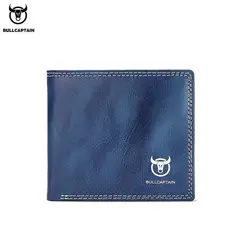 BULLCAPTAIN - - Billetera de Cuero Mate QB-032-BL Azul