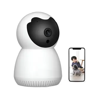 SEISA - Cámara De Seguridad Ip 3mp IPC-S036