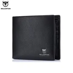 BULLCAPTAIN - - Billetera de Cuero Mate QB-003-BK Negro