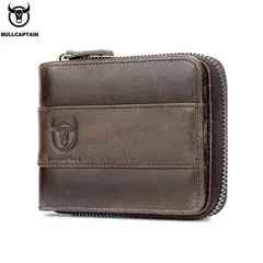 BULLCAPTAIN - - Billetera de Cuero Mate QB-025-CF Cafe
