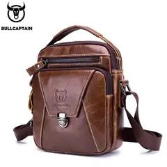 BULLCAPTAIN - - Morral de Cuero Mate DJB-041-CF Marrón
